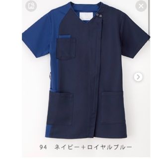 ナガイレーベン(NAGAILEBEN)の白衣 男女兼用スクラブ RT5407 Lサイズ 新品(その他)