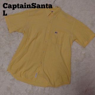 キャプテンサンタ(CAPTAIN SANTA)のCaptainSanta ボタンダウンシャツ L イエロー(シャツ)