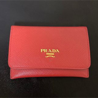 プラダ(PRADA)のプラダ　PRADA カードケース　(パスケース/IDカードホルダー)