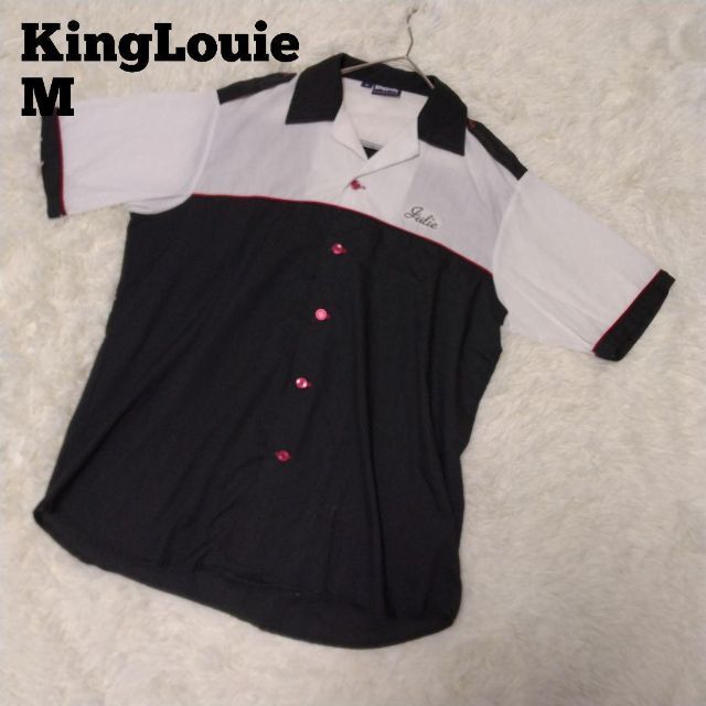 KingLouie 開襟、ボーリングシャツ M