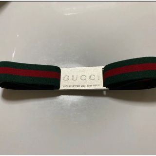 グッチ(Gucci)のグッチ　ノベルティ(ノベルティグッズ)