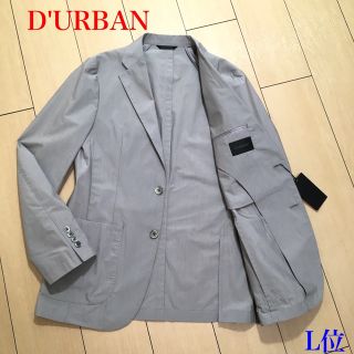 新品 ダーバン Durban ジャケット 上着 www.aaadubai.com