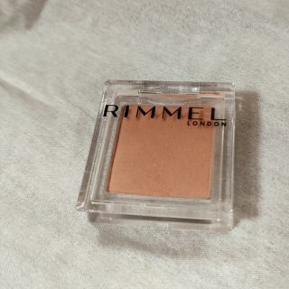 リンメル(RIMMEL)のリンメル(アイシャドウ)