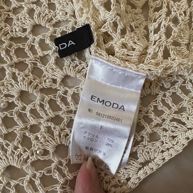 EMODA(エモダ)のEMODA エモダ トップス　ノースリーブ　タンクトップ　かぎ編み　パール レディースのトップス(カットソー(半袖/袖なし))の商品写真