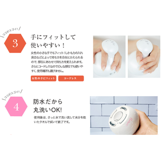 セット値下げ中】ボニックプロ BONIC Pro プレミアムリフトジェル付の