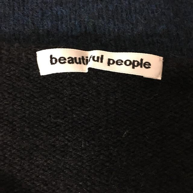 beautiful people(ビューティフルピープル)のbeautiful people セーター ツートン メンズのトップス(ニット/セーター)の商品写真