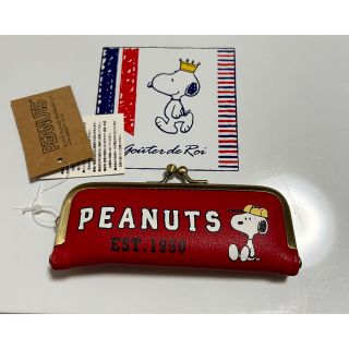 スヌーピー(SNOOPY)のスヌーピー 印鑑ケース(印鑑/スタンプ/朱肉)