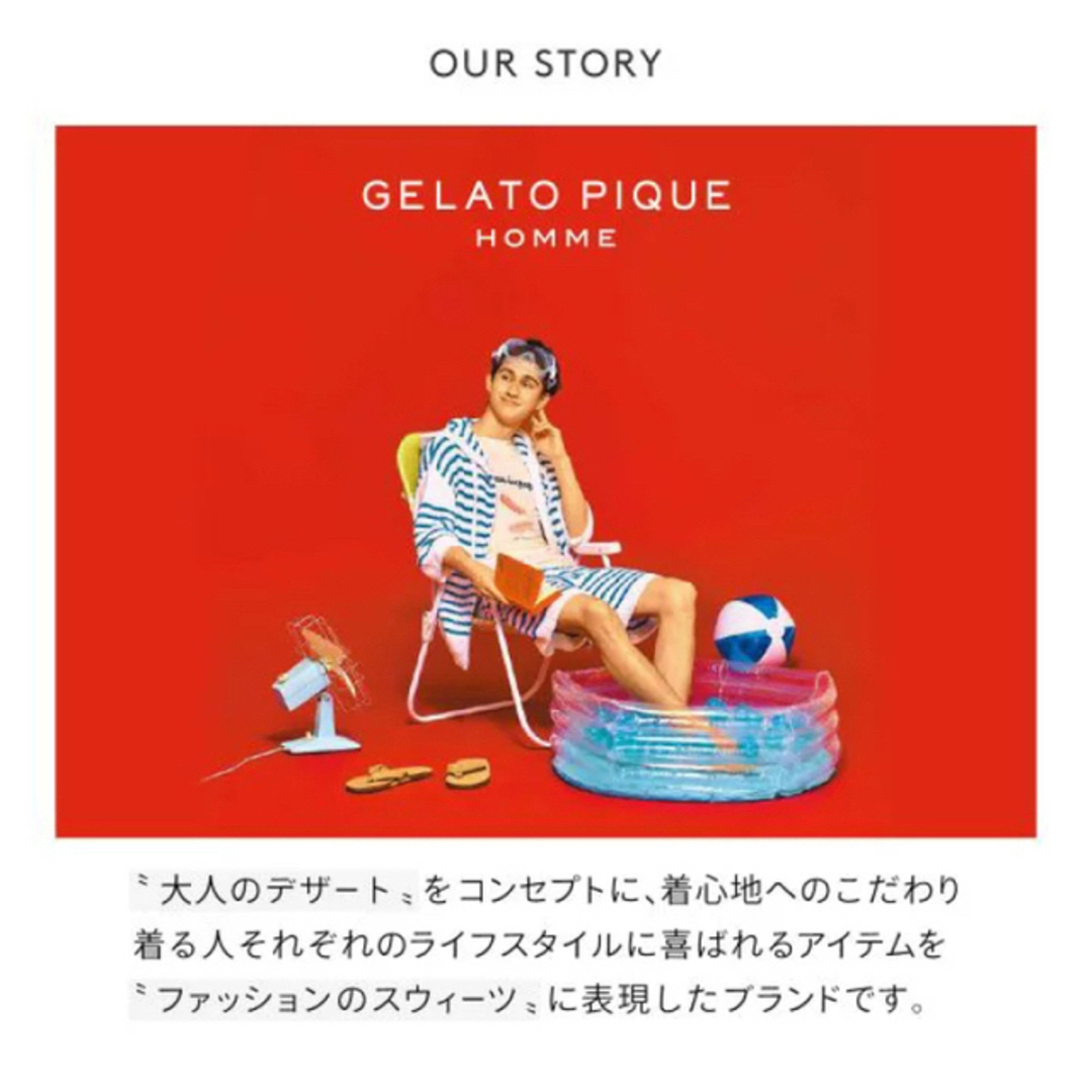 gelato pique(ジェラートピケ)のgelato pique HOMME 上下セット 部屋着 ジェラピケ ワッフル メンズのメンズ その他(その他)の商品写真