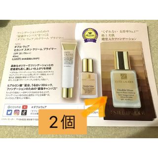 エスティローダー(Estee Lauder)のエスティーローダー　リキッドファンデ(ファンデーション)