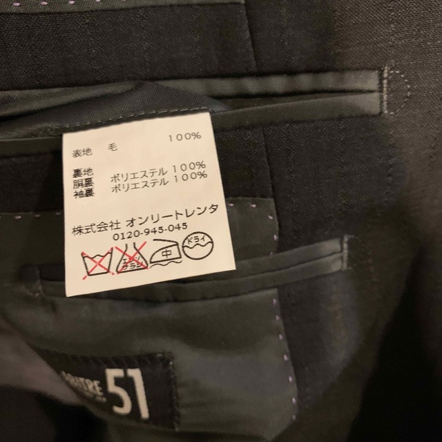 オンリー 未使用スーツ サイズ 165a