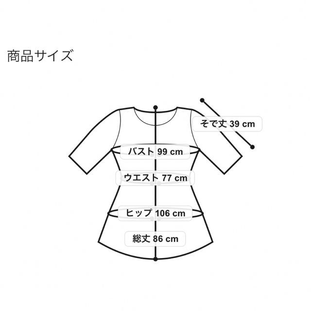 SLY SKIN LEATHER ワンピース 2
