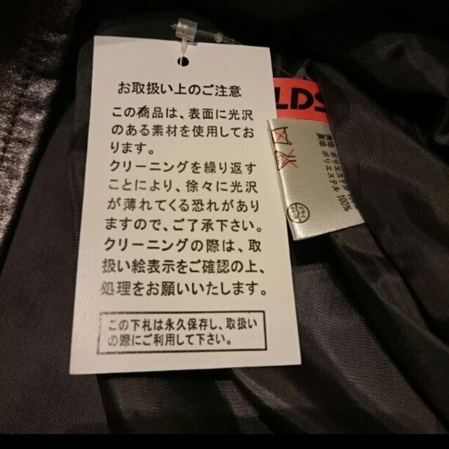 LDS(エルディーエス)の[新品❤未使用]  ＬＤＳ❤ミニワンピース レディースのワンピース(ミニワンピース)の商品写真