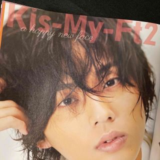 キスマイフットツー(Kis-My-Ft2)のKis-My-Ft2 Wink up (ウィンク アップ) 2015年 02月号(アート/エンタメ/ホビー)