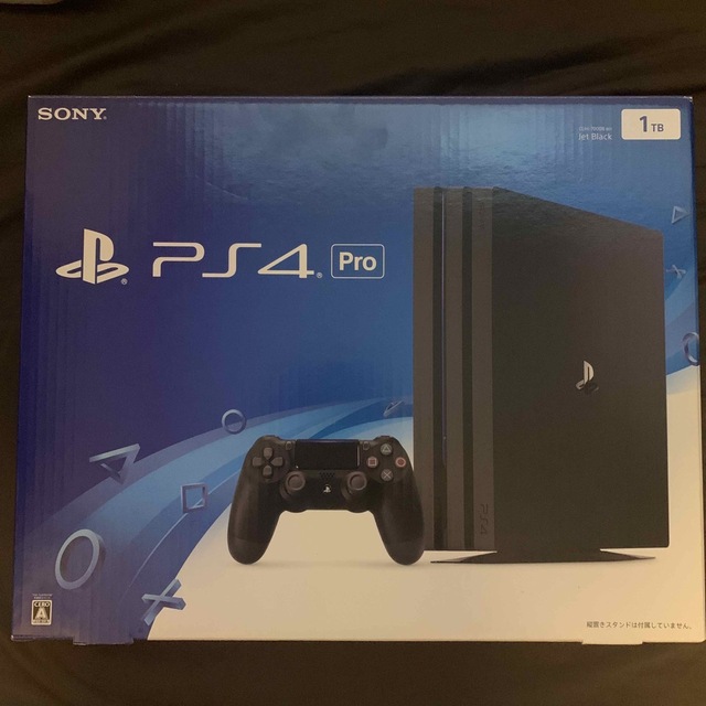 PlayStation4 Pro 本体 CUH-7000B BO1