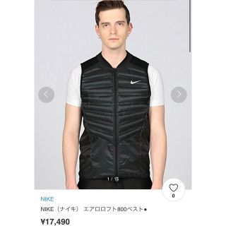 ナイキ ダウンベスト ウェアの通販 18点 | NIKEのスポーツ/アウトドア