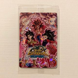 ドラゴンボール(ドラゴンボール)のSDBH スーパーヒーローズ スタジアム アバターカード(シングルカード)