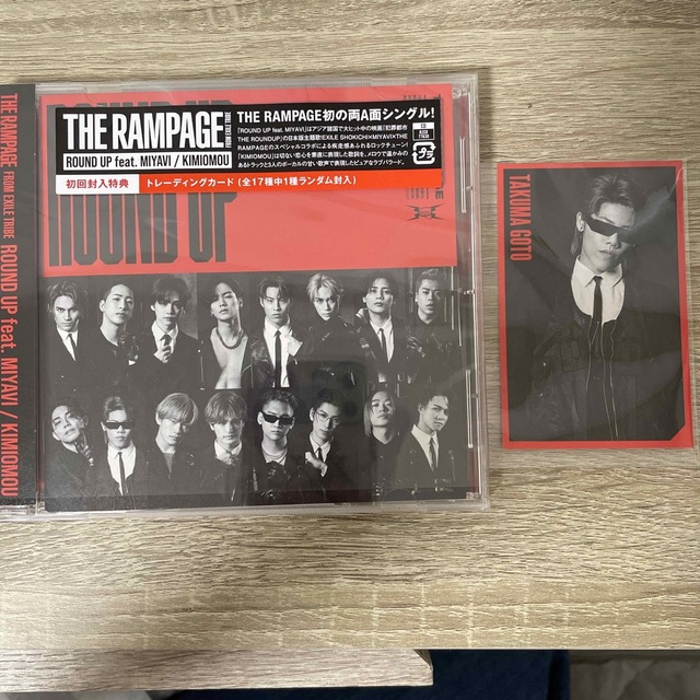 THE RAMPAGE(ザランページ)のROUND UP feat. MIYAVI(CD)+後藤拓磨トレカ エンタメ/ホビーのCD(ポップス/ロック(邦楽))の商品写真