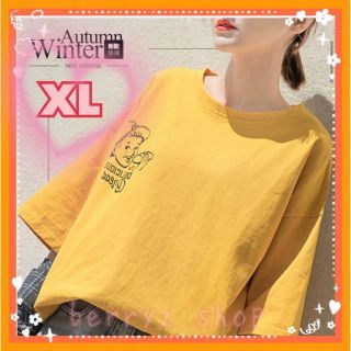 【XL】イエロー　オーバーサイズ　ビックTシャツ インポート 人気 韓国(Tシャツ(半袖/袖なし))