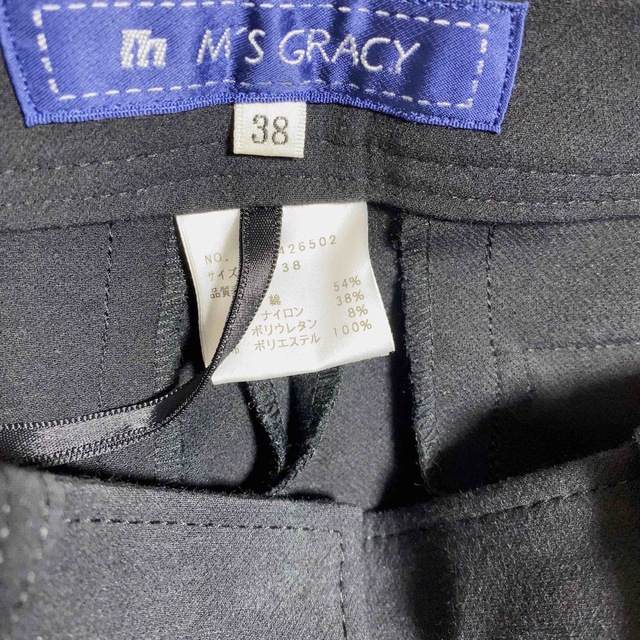 M'S GRACY(エムズグレイシー)のエムズグレイシー　リボン　パンツ レディースのパンツ(カジュアルパンツ)の商品写真