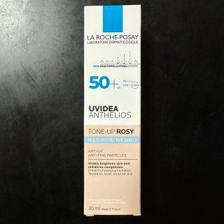 ラロッシュポゼ(LA ROCHE-POSAY)のラロッシュポゼ　UV化粧下地 /ローズ(化粧下地)