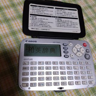 キヤノン(Canon)のキャノン　ワードタンク(電子ブックリーダー)