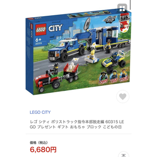 レゴ(Lego)のレゴ シティ ポリストラック60315 LEGO(積み木/ブロック)