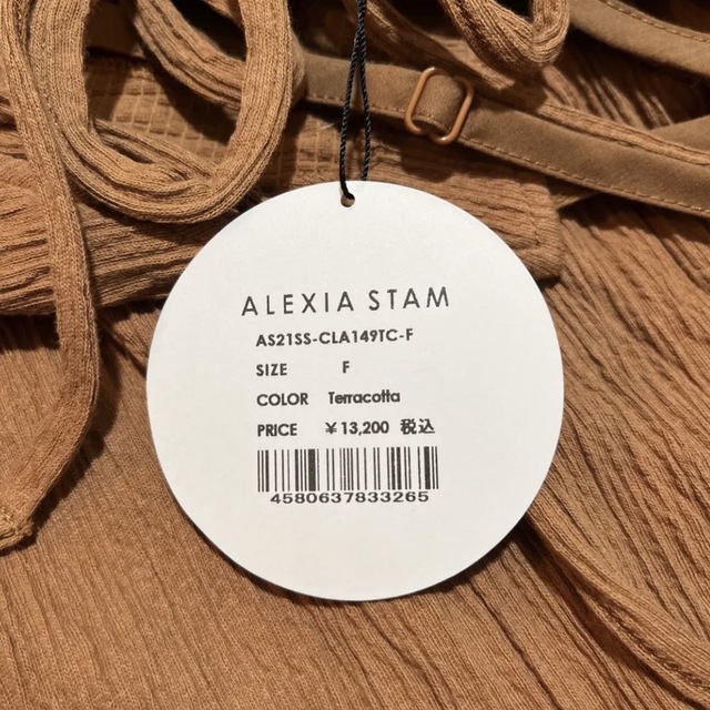 ALEXIA STAM(アリシアスタン)のアリシアスタン　バックオープンロンパース レディースのパンツ(オールインワン)の商品写真