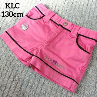 ケーエルシー(KLC)のKLC 130cm ショートパンツ ウエストアジャスター付き  ショーパン130(パンツ/スパッツ)