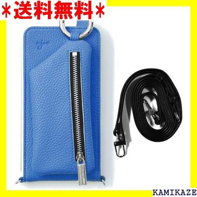 セール中 ☆ ajew エジュー ajew cadenas vert cobalt 761 スマホ/家電