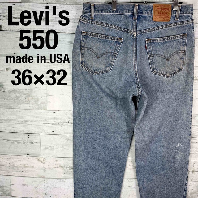 Levi's - リーバイス 550 W36 古着 リラックス デニムパンツ ジーンズ