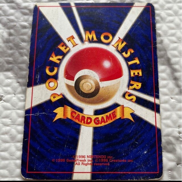 ポケモンカード ひかるミュウ 旧裏【限定版】の通販 by よっしー's