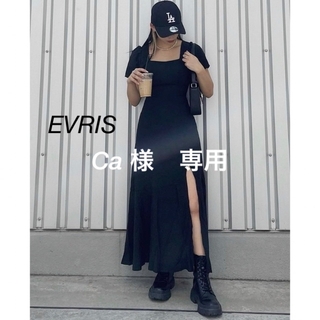 エヴリス(EVRIS)のCa 様　専用(ロングワンピース/マキシワンピース)