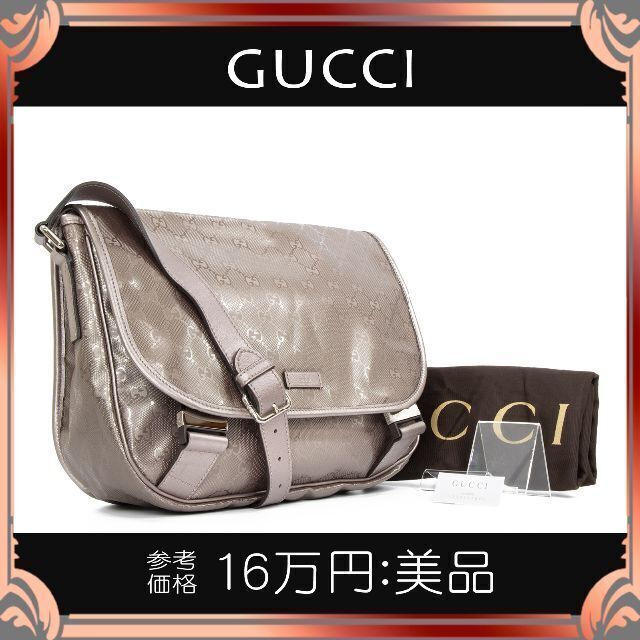 全額返金保証・送料無料】グッチのショルダーバッグ・正規品・美品・GG