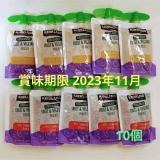 カークランド(KIRKLAND)の【送料無料】KIRKLAND オーガニック フルーツ＆ベジタブル パウチ 10個(その他)