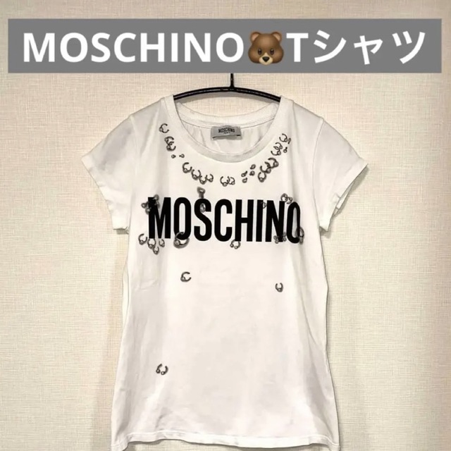 MOSCHINO(モスキーノ)の【値下げ】MOSCHINO モスキーノ Tシャツ　レディース レディースのトップス(Tシャツ(半袖/袖なし))の商品写真