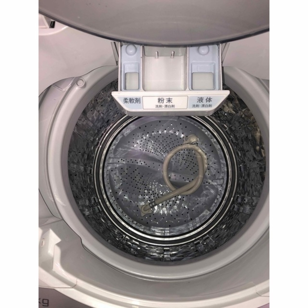 美品2019年製】SHARP8.0kg ※一部地域配送無料その他格安配送可 美品2019年製】SHARP8.0kg ※一部地域配送無料その他格安配送可