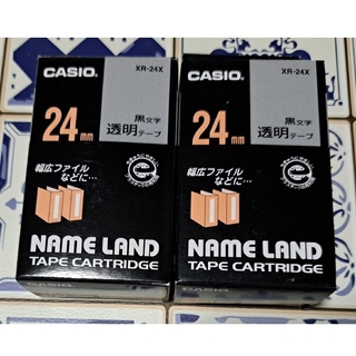 カシオ(CASIO)のカシオ ネームランドテープカートリッジ 24mm 黒文字／透明テープ 2個セット(OA機器)