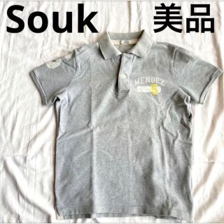 ルスーク(Le souk)の美品送料込み　Souk ポロシャツ　グレー　46(ポロシャツ)