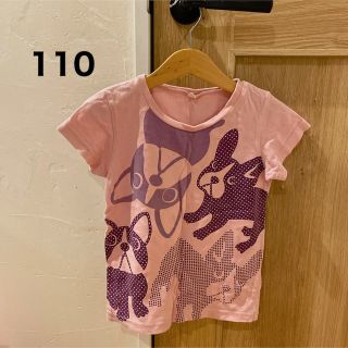 ニシマツヤ(西松屋)の半袖Tシャツ(Tシャツ/カットソー)