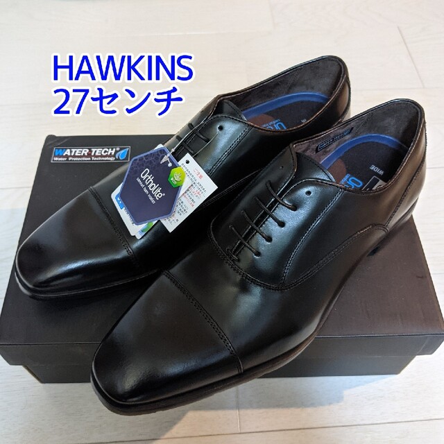 革靴 黒　ビジネスシューズ HAWKINS PREMIUM | フリマアプリ ラクマ