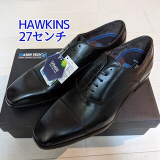 アイステック(ICE-TECH（Hawkins）)の革靴 黒　ビジネスシューズ HAWKINS PREMIUM(ドレス/ビジネス)