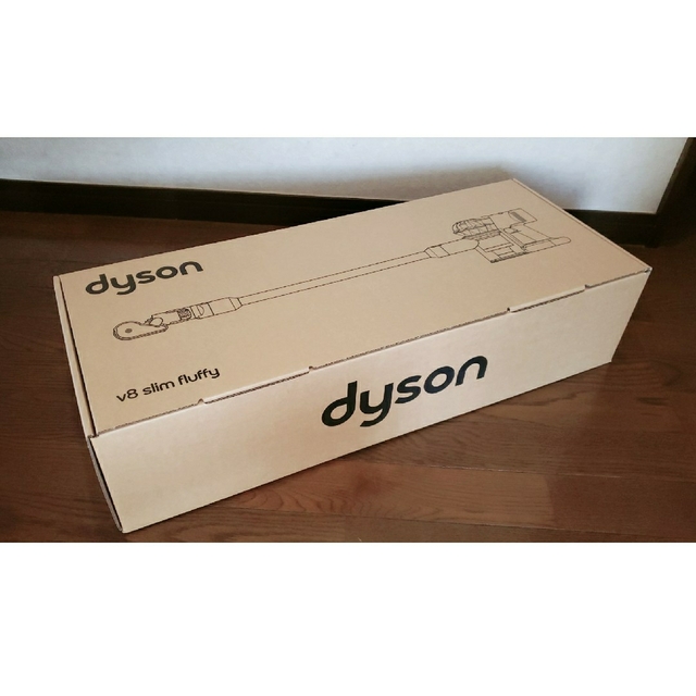 ダイソン Dyson V8 Slim Fluffy Extra-