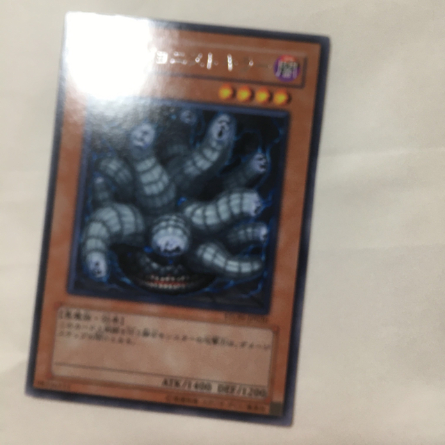 遊戯王 - 遊戯王 フュージョニストキラーの通販 by 山尾 shop 遊戯王 - 遊戯王 フュージョニストキラーの通販 by 山尾 shop