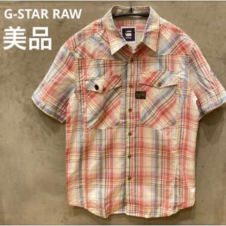 ジースター(G-STAR RAW)の美品送料込み　ジースターロー　半袖チェックシャツ　S(シャツ)