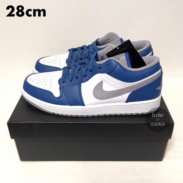 【28cm】NIKE AIR JORDAN 1 LOW ロー グレー ブルー