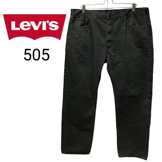 【Levis 505】ブラックデニムパンツ テーパードシルエット A-742