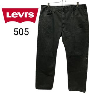 リーバイス(Levi's)の【Levis 505】ブラックデニムパンツ テーパードシルエット A-742(デニム/ジーンズ)