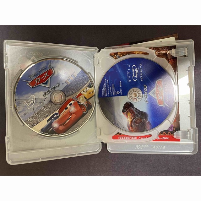 Disney(ディズニー)のカーズ 1 2 3 ＆ プレーンズ DVD エンタメ/ホビーのDVD/ブルーレイ(キッズ/ファミリー)の商品写真