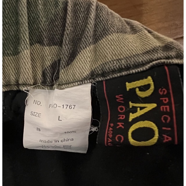CUBE SUGAR(キューブシュガー)のpaopao　オリジナル 迷彩 チノロングスカート L レディースのスカート(ロングスカート)の商品写真