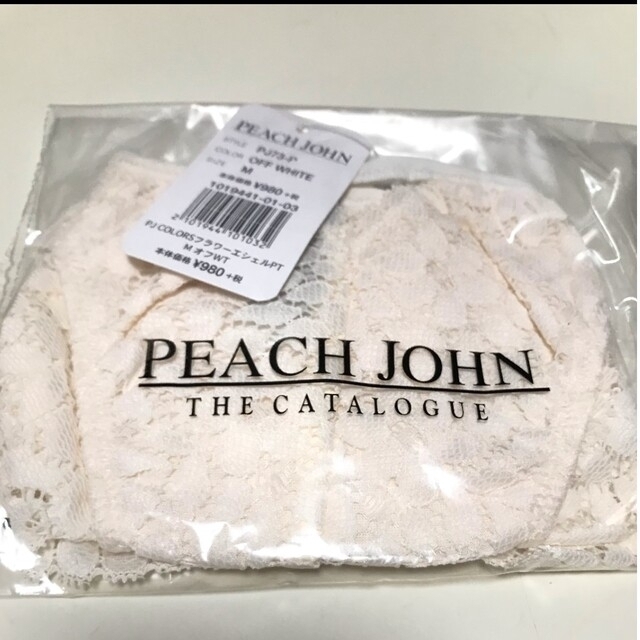 PEACH JOHN(ピーチジョン)のピーチ・ジョン　PJショーツセット レディースの下着/アンダーウェア(ショーツ)の商品写真